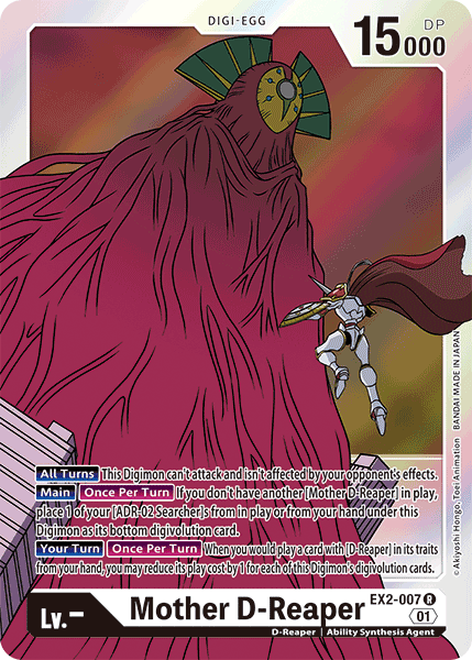 Mother D-Reaper [EX2-007] [Digital Hazard] (ONLINE ORDER ONLY)