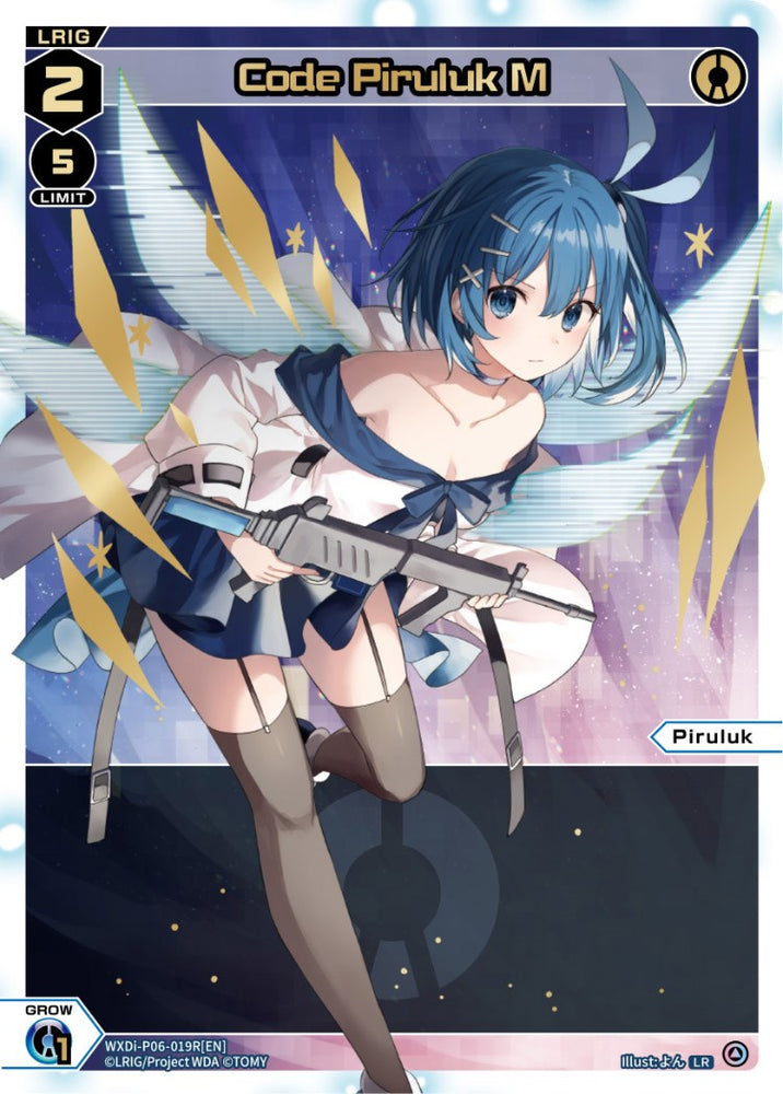 Code Piruluk M (WXDi-P06-019R[EN]) [Welcome Back Diva: selector]