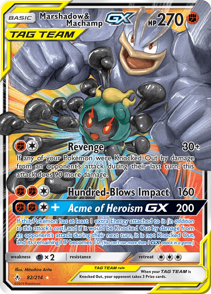 Marshadow & Machamp GX (82/214) [Sun & Moon: Unbroken Bonds] (Online Only)