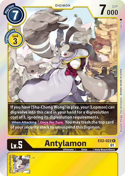 Antylamon [EX2-022] [Digital Hazard] (ONLINE ORDER ONLY)