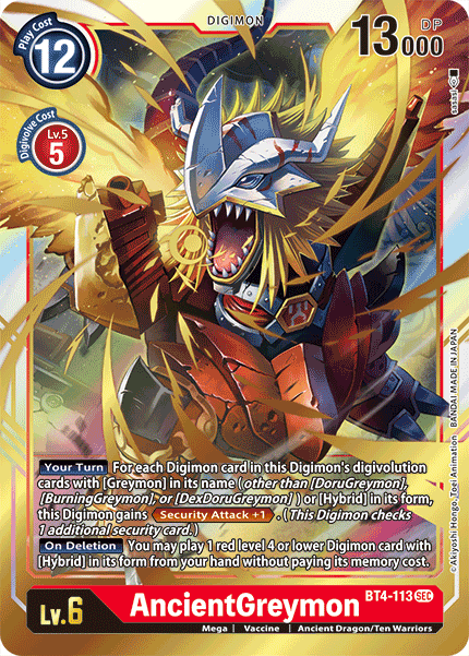 AncientGreymon [BT4-113] [Great Legend] (ONLINE ORDER ONLY)