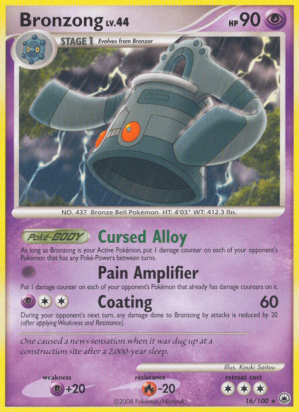 Bronzong (16/100) [Diamond & Pearl: Majestic Dawn] (Online Only)