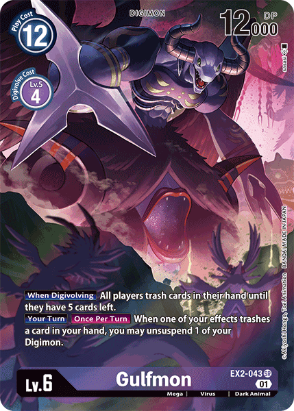 Gulfmon [EX2-043] (Alternate Art) [Digital Hazard] (ONLINE ORDER ONLY)