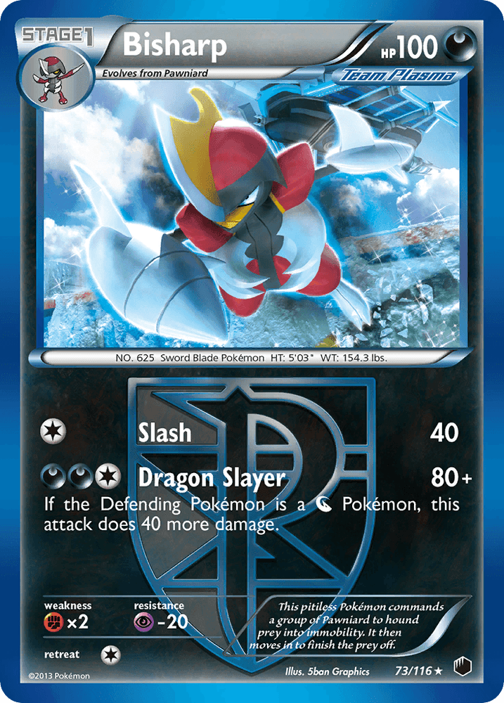 Bisharp (73/116) [Black & White: Plasma Freeze] (Online Only)
