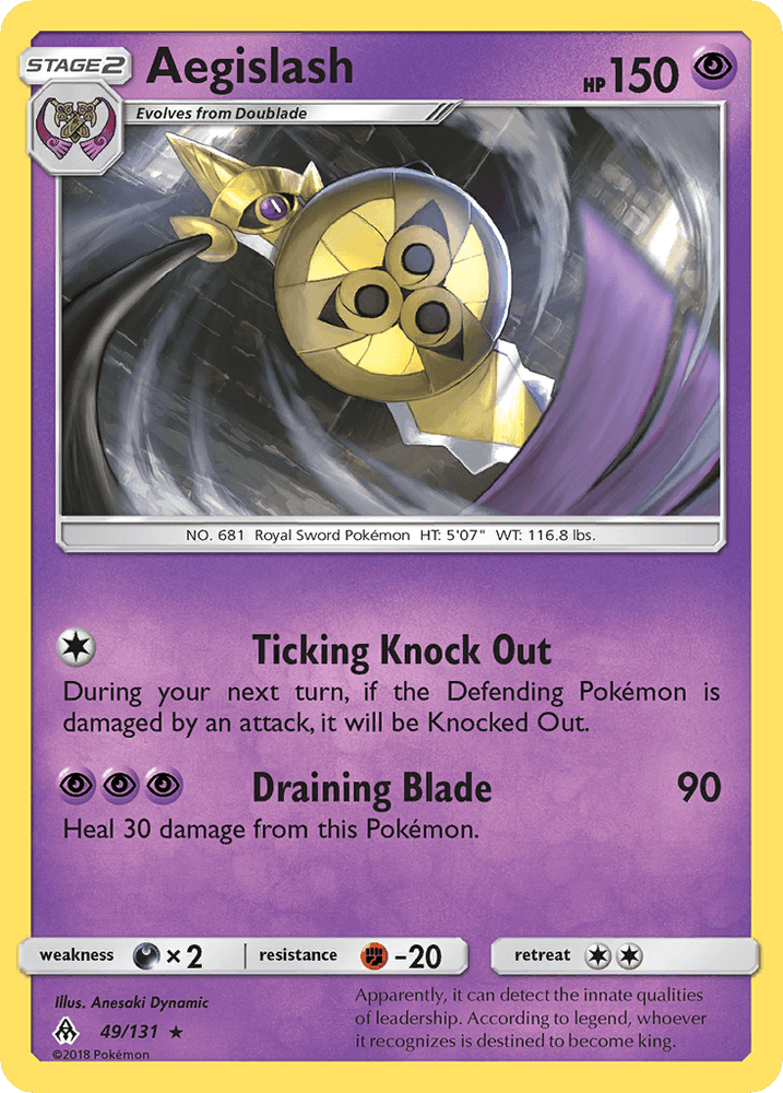 Aegislash (49/131) [Sun & Moon: Forbidden Light] (Online Only)