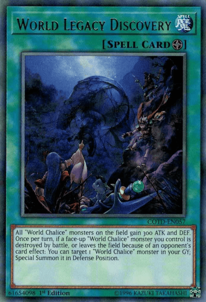 World Legacy Discovery [COTD-EN057] Rare (ONLINE ORDER ONLY)