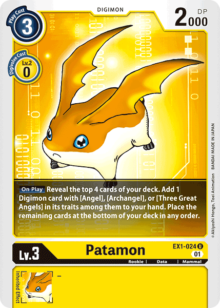 Patamon [EX1-024] [Classic Collection] (ONLINE ORDER ONLY)