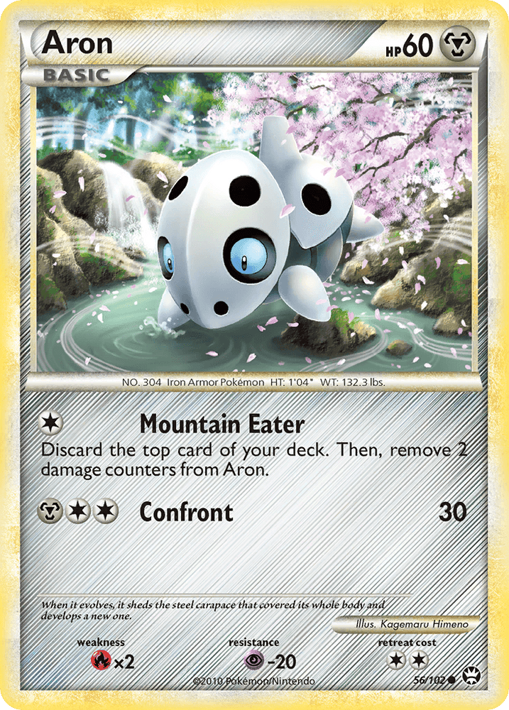 Aron (56/102) [HeartGold & SoulSilver: Triumphant] (Online Only)