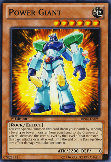 Power Giant [BP02-EN091] Mosaic Rare (ONLINE ORDER ONLY)
