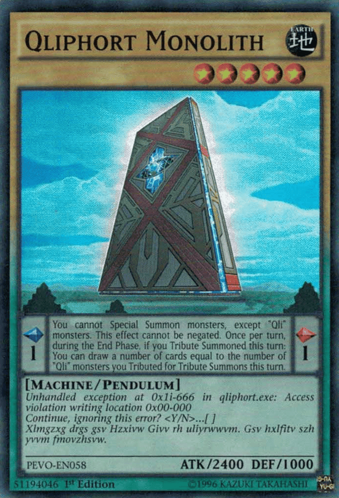 Qliphort Monolith [PEVO-EN058] Super Rare (ONLINE ORDER ONLY)