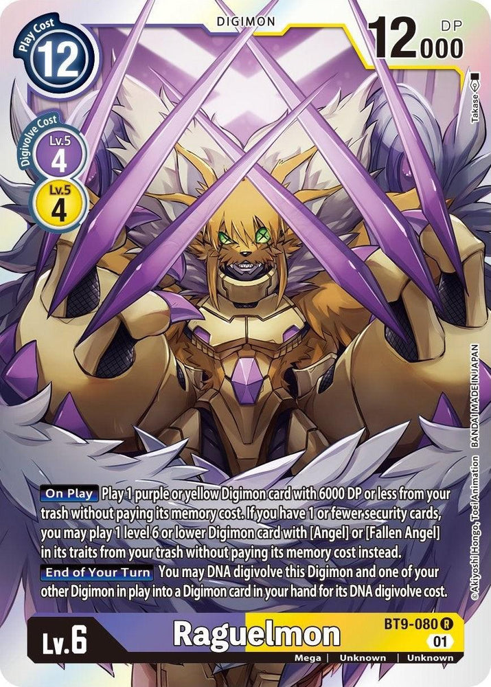 Raguelmon [BT9-080] [X Record] (ONLINE ORDER ONLY)