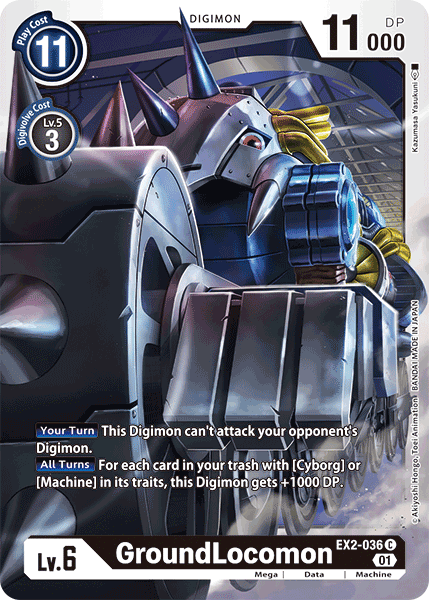 GroundLocomon [EX2-036] [Digital Hazard] (ONLINE ORDER ONLY)
