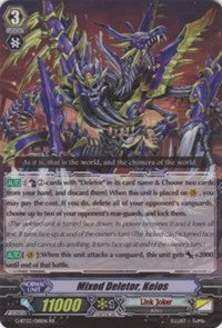 Mixed Deletor, Keios (G-BT03/018EN) [Sovereign Star Dragon]