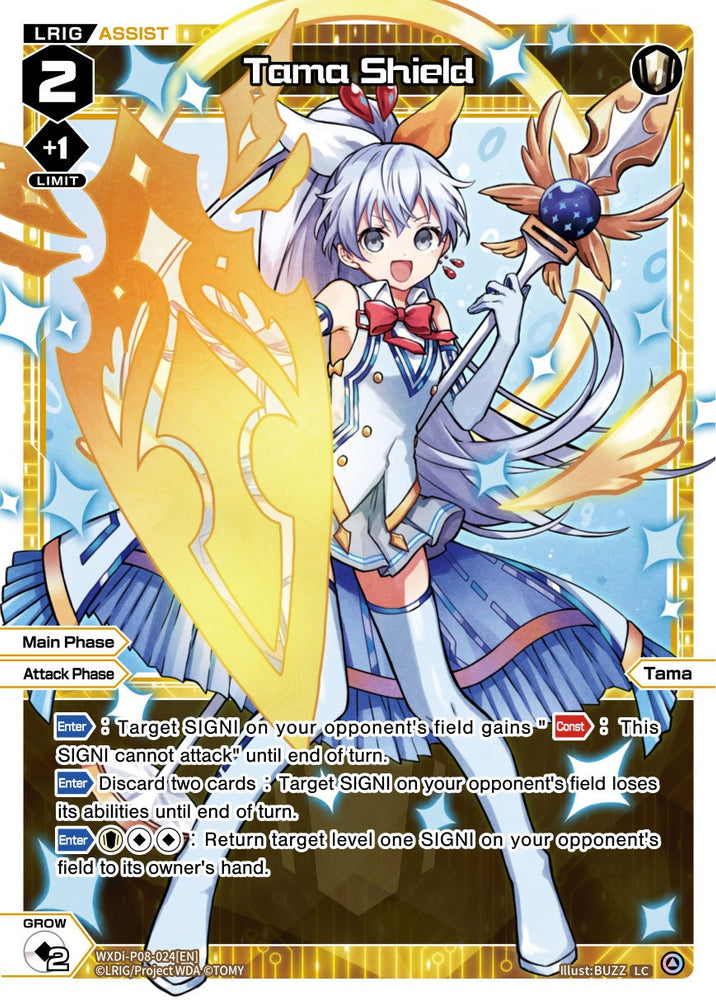 Tama Shield (WXDi-P08-024[EN]) [Spread Diva]