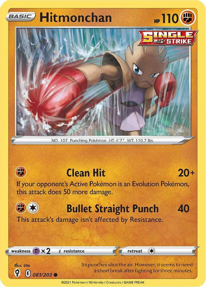 Hitmonchan (081/203) [Sword & Shield: Evolving Skies] (Online Only)