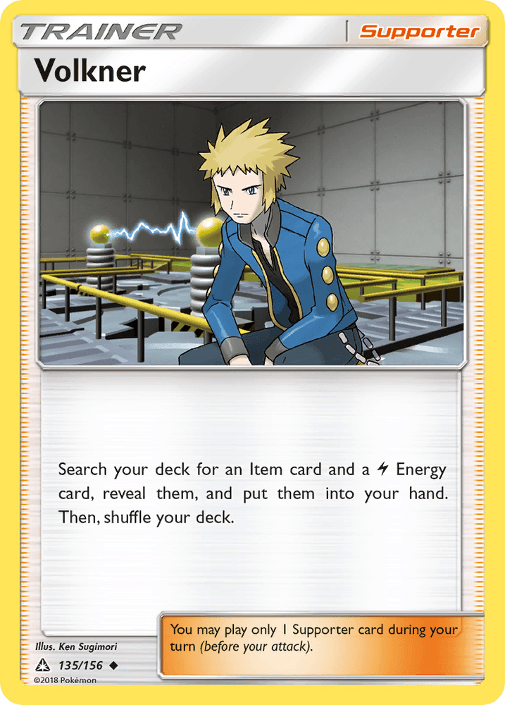 Volkner (135/156) [Sun & Moon: Ultra Prism] (Online Only)