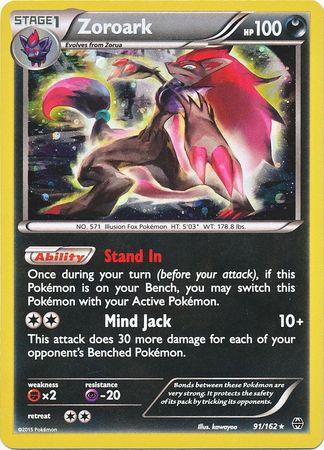 Zoroark (91/162) (Cosmos Holo) [XY: BREAKthrough] (Online Only)