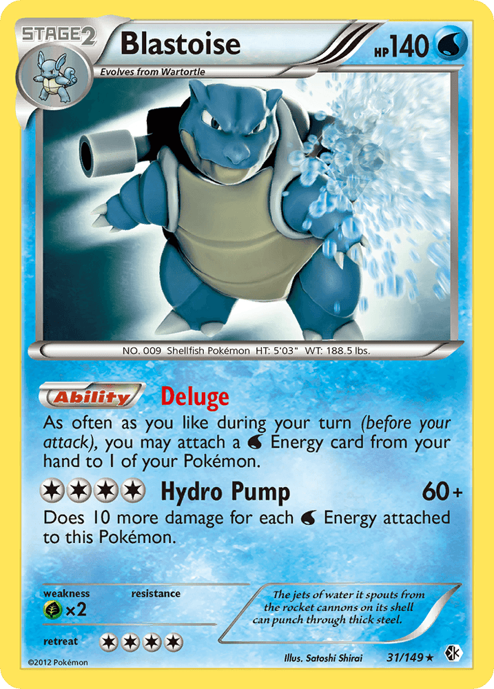 Blastoise (31/149) [Black & White: Boundaries Crossed] (Online Only)