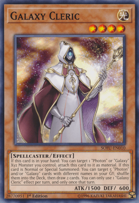 Galaxy Cleric [SOFU-EN010] Common (ONLINE ORDER ONLY)
