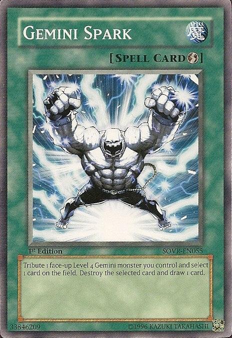 Gemini Spark [SOVR-EN055] Common (ONLINE ORDER ONLY)