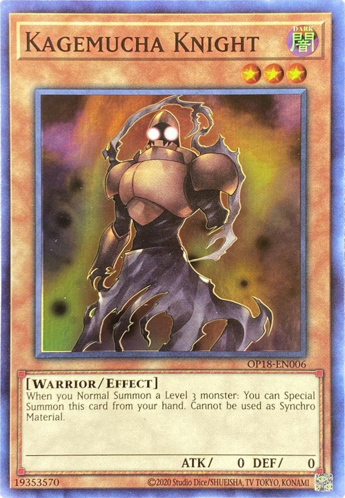 Kagemucha Knight [OP18-EN006] Super Rare (ONLINE ORDER ONLY)