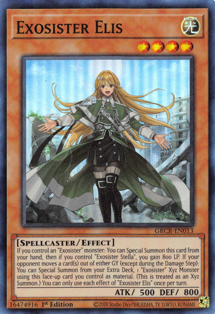 Exosister Elis [GRCR-EN013] Super Rare (ONLINE ORDER ONLY)