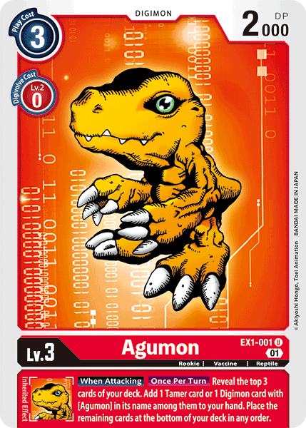 Agumon [EX1-001] [Classic Collection] (ONLINE ORDER ONLY)