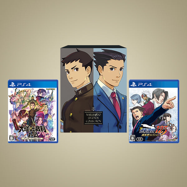 Naruhodo Legends Collection (Ace Attorney Turnabout Collection) [Japan Import] (PlayStation 4) (Online Only)