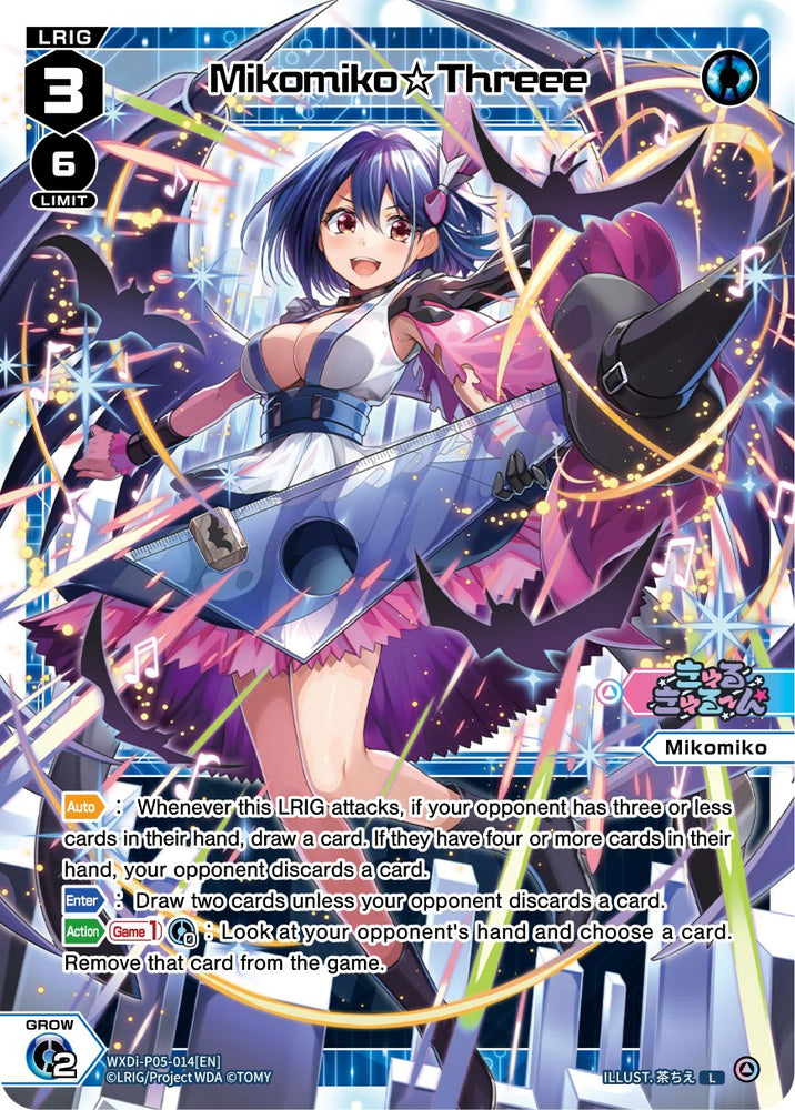 Mikomiko Threee (WXDi-P05-014) [Curiosity Diva]