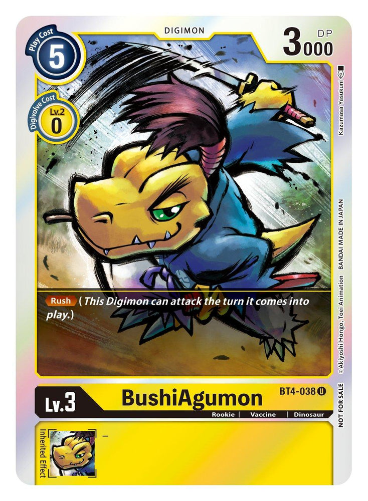 BushiAgumon [BT4-038] (Event Pack 2) [Great Legend] (ONLINE ORDER ONLY)