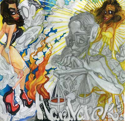 AARDVARCK - Choice [CD] (ONLINE ORDER ONLY)