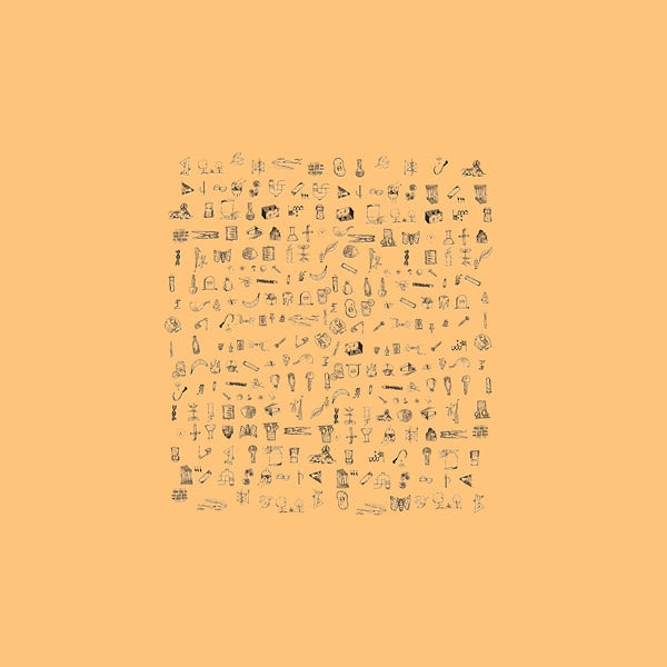 AATHENS - Virtue Signal [Vinyl] (ONLINE ORDER ONLY)