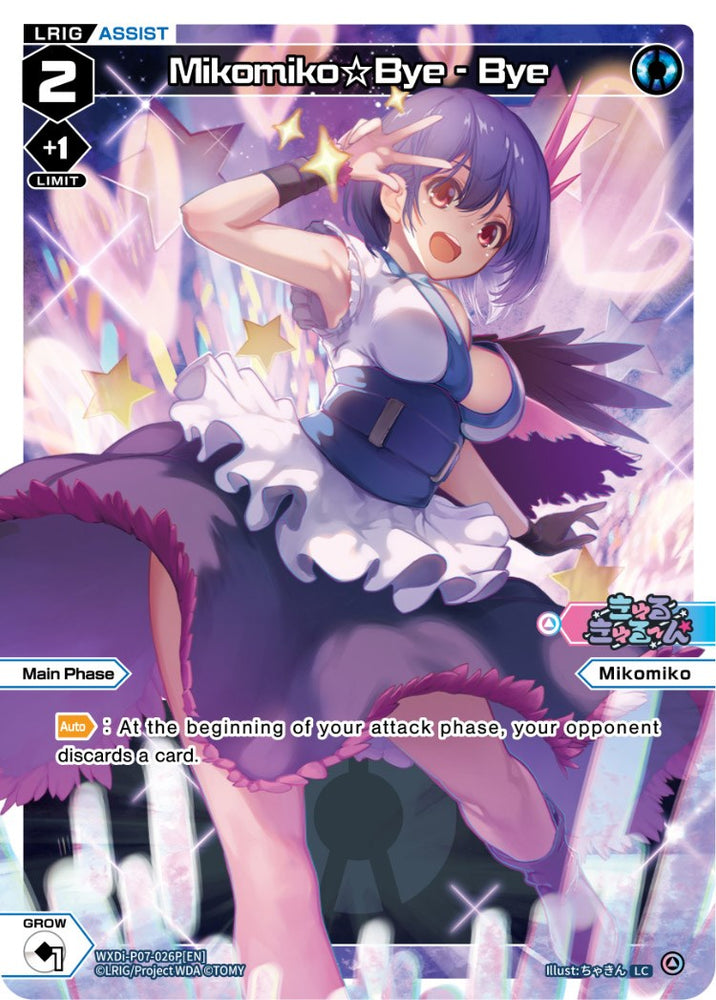 Mikomiko Bye-Bye (WXDi-P07-026P[EN]) [Welcome Back Diva -Lostorage-]