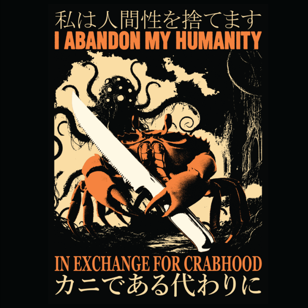 Abandon My Humanity' Shirt (ONLINE ORDER ONLY)