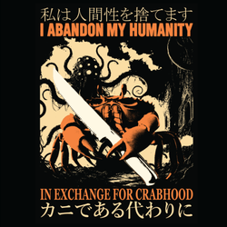 Abandon My Humanity' Shirt (ONLINE ORDER ONLY)