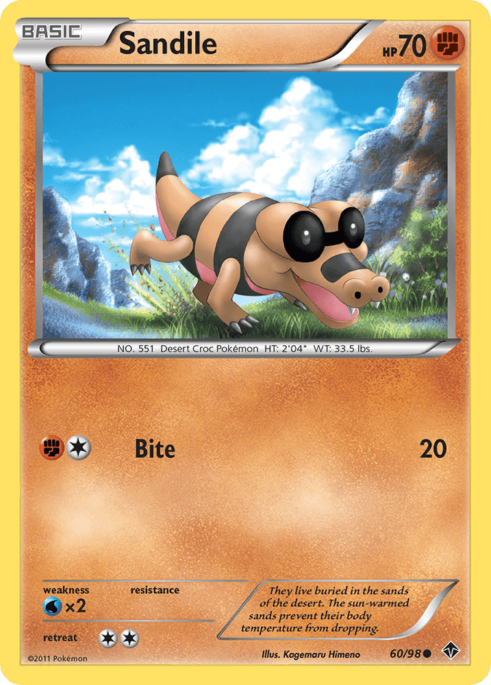 Sandile (60/98) [Black & White: Emerging Powers] (Online Only)