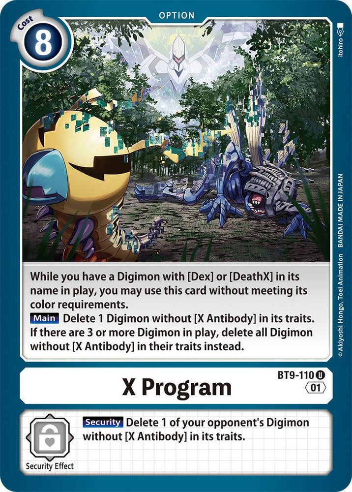X Program [BT9-110] [X Record] (ONLINE ORDER ONLY)