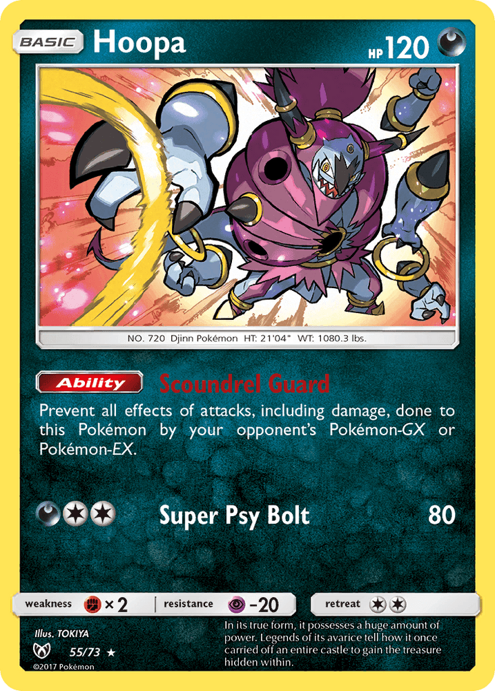 Hoopa (55/73) [Sun & Moon: Shining Legends] (Online Only)