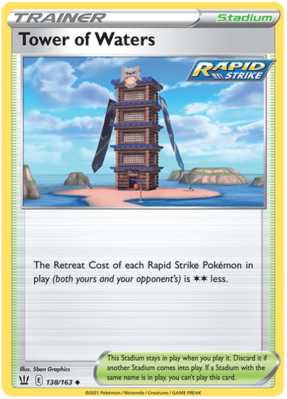 Tower of Waters (138/163) [Sword & Shield: Battle Styles] (Online Only)