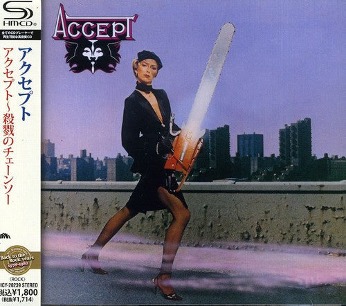 Accept (Super-High Material CD, Japan) [Import] [CD] (ONLINE ORDER ONLY)