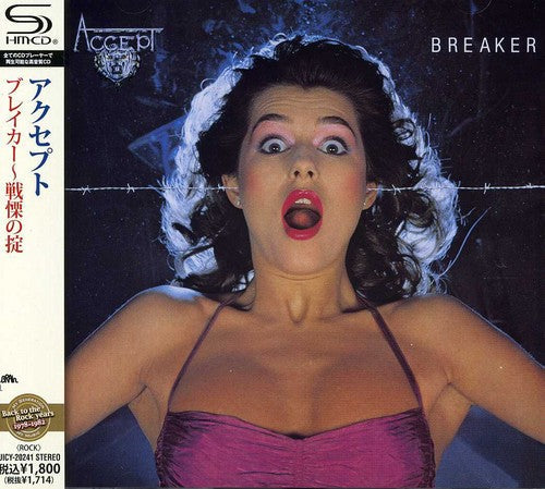 Accept - Breaker (Super-High Material CD, Japan) [Import] [CD] (ONLINE ORDER ONLY)