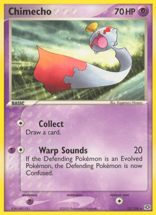 Chimecho (12/106) [EX: Emerald] (Online Only)