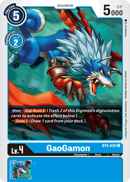GaoGamon [BT4-026] [Great Legend] (ONLINE ORDER ONLY)
