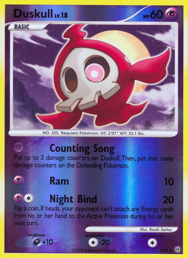 Duskull (SH2) [Diamond & Pearl: Stormfront] (Online Only)