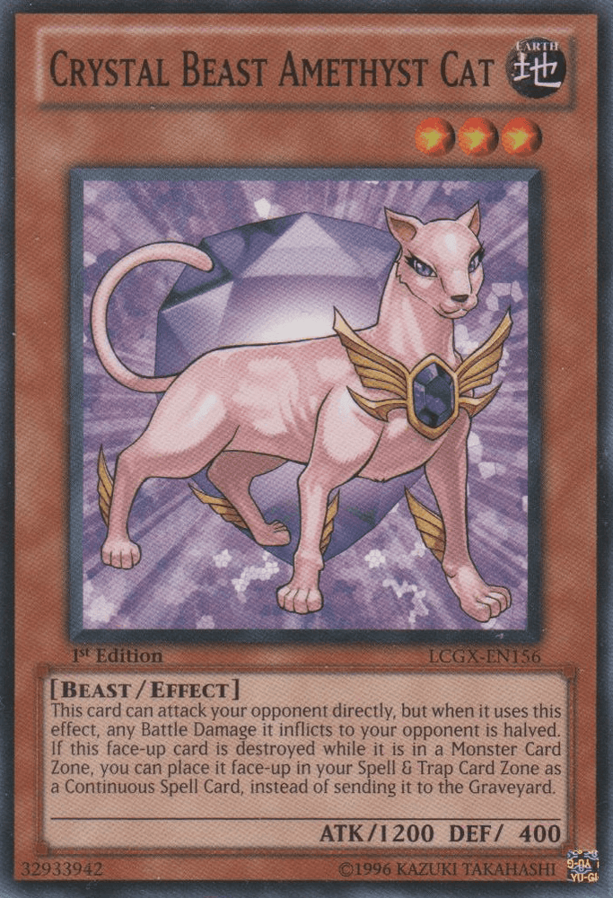 Crystal Beast Amethyst Cat [LCGX-EN156] Common (ONLINE ORDER ONLY)