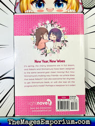 Adachi and Shimamura Vol 4 Light Novel (Online Order Only)