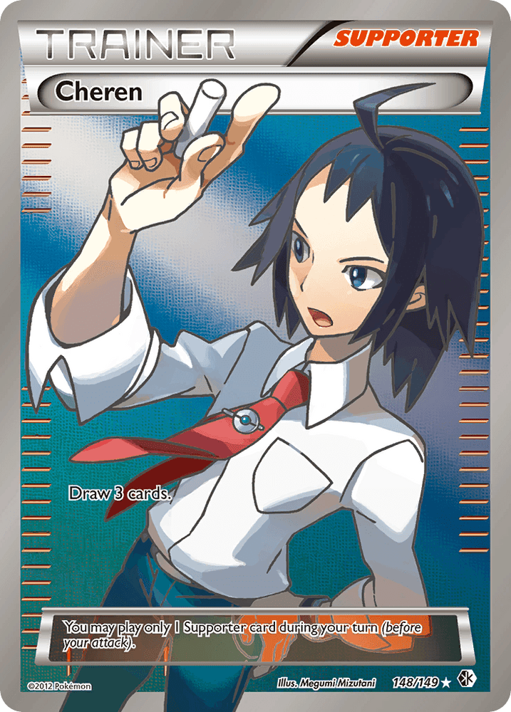 Cheren (148/149) [Black & White: Boundaries Crossed] (Online Only)