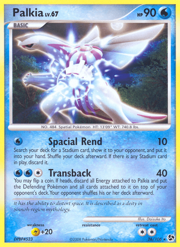 Palkia (26/106) [Diamond & Pearl: Great Encounters] (Online Only)