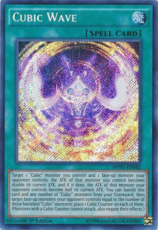 Cubic Wave [MVP1-ENS42] Secret Rare (ONLINE ORDER ONLY)