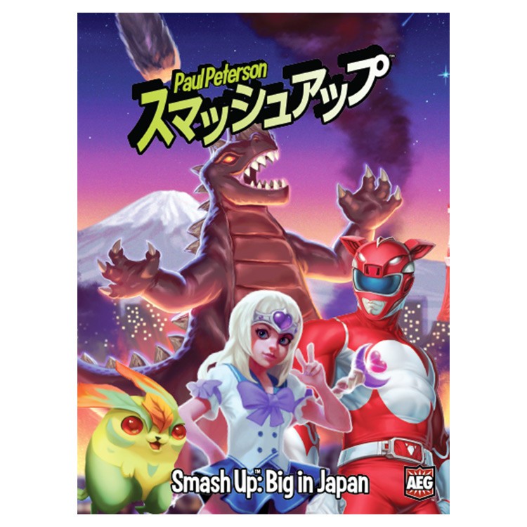 Smash Up Expansion: Big in Japan (ONLINE ORDER ONLY)